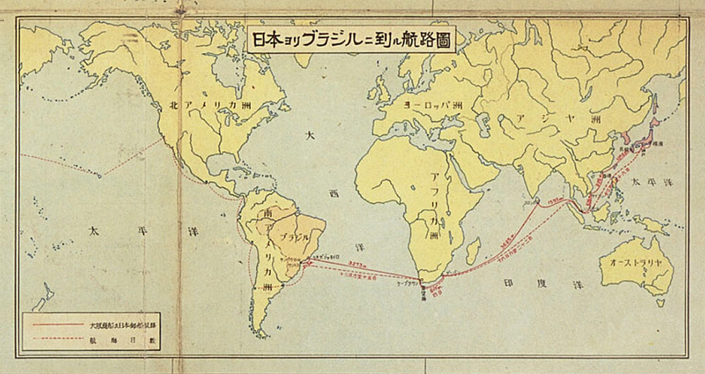 Map of emigrants in the State of São Paulo - Map of the State of São Paulo (1930 version) Offered by the National Diet Library of Japan