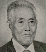 SHIROMA Tetsuo