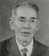 KOHAGURA Gen