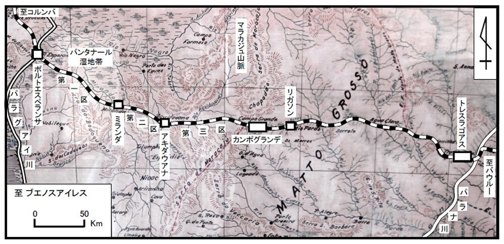 マットグロッソ州内におけるノロエステ鉄道路線ならびに工事区間　出典：『ブラジル日本移民百年の軌跡』